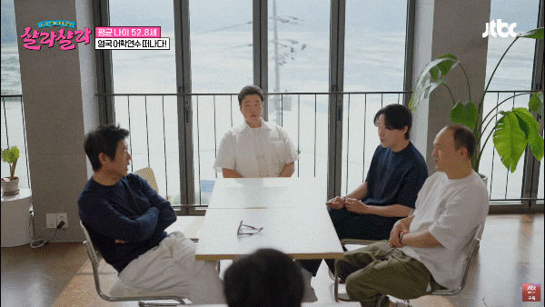 ‘샬라샬라’ 5인방, 좌충우돌 영국 입성기…<b>성동일</b> “택시... 