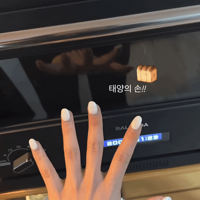 발뮤다 더레인지 K09B
