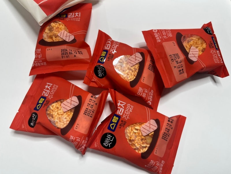 햇반 스팸 김치주먹밥 살짝 아쉬워요
