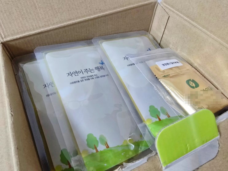  돼지탈출 넘버원 1탄 - 부작용 없는 다이어트 한약 2주 감량 후기