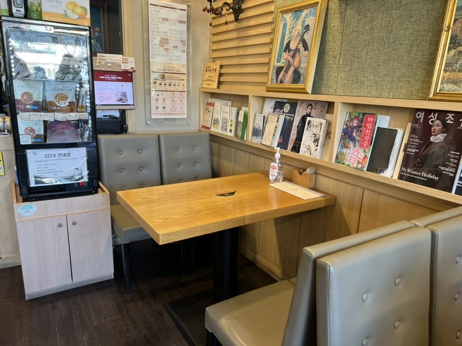 본죽 시흥점 사진 4