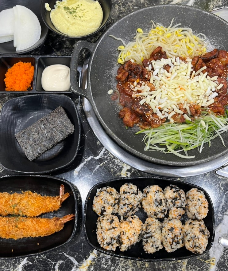 부산 서면 맛집 활쭈꾸미를 먹을 수 있는 서면 점심 맛집 쭈꾸미가 알고싶다