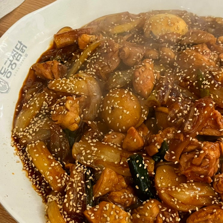  대구 달서구 찜닭 죽전역 맛집: 동궁찜닭 죽전장기점