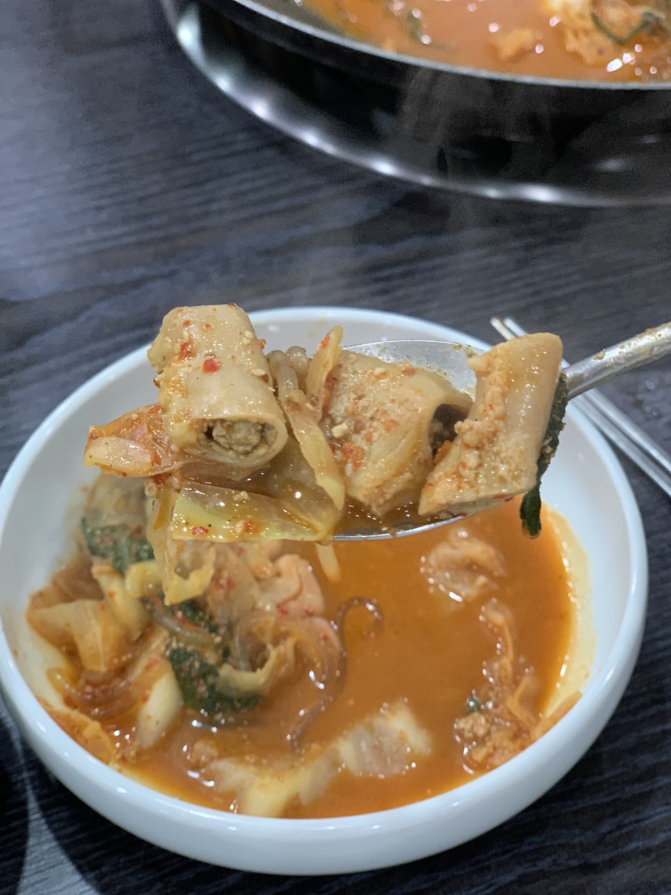 밤골곱창전문 사진 4