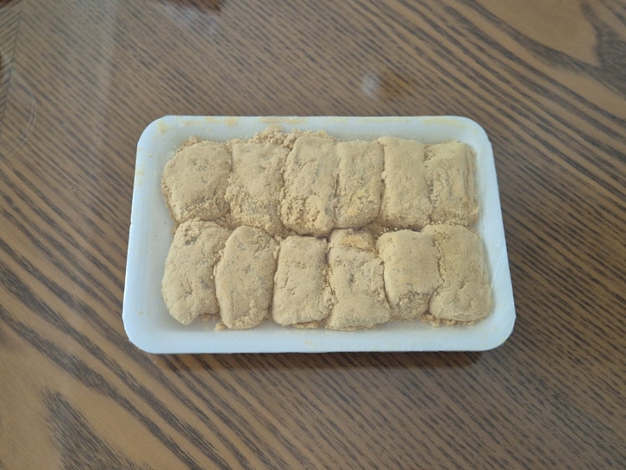 궁중떡 사진 6