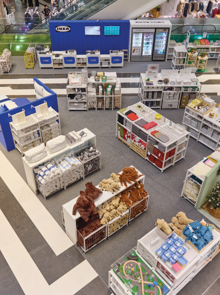  광주 이케아 팝업스토어 오픈 일시 이벤트 롯데백화점 9층 IKEA