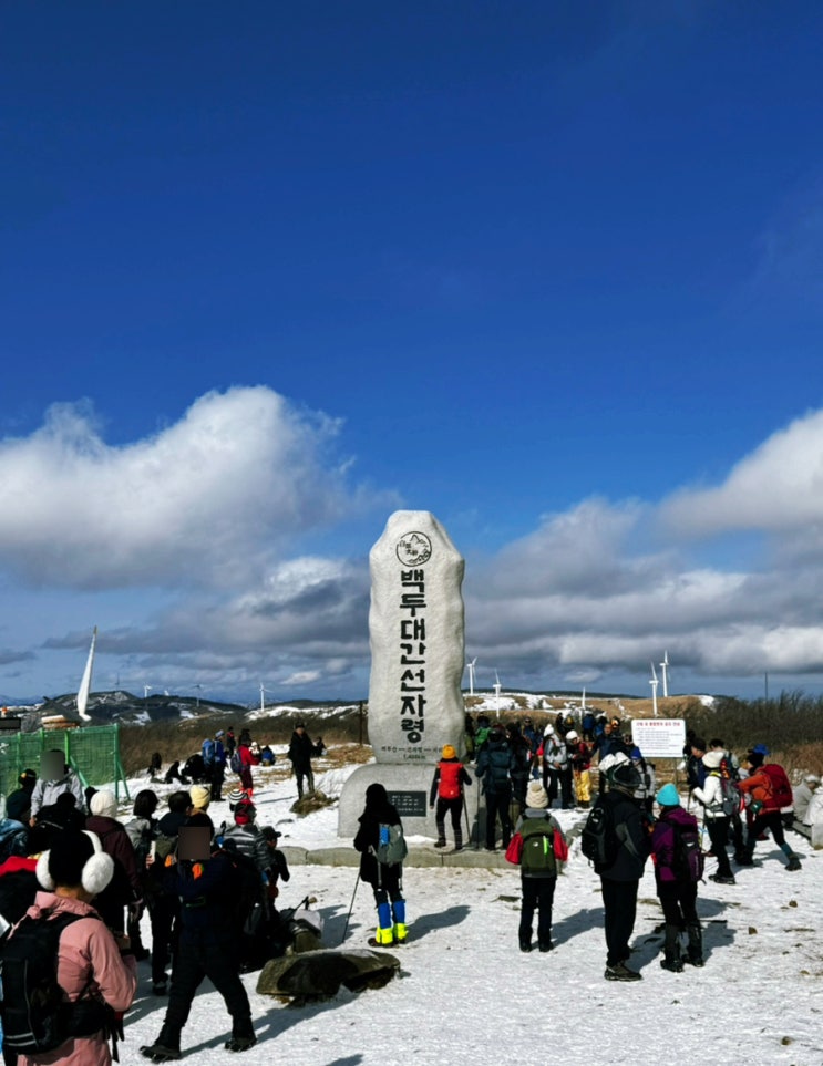  거부할 수 없는 설산의 매력, 겨울 산행지 백두대간 선자령