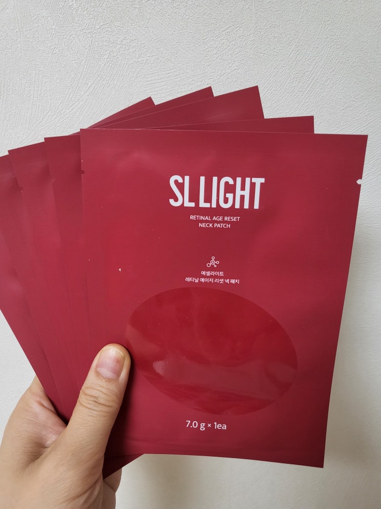  한가인 에이지 리셋 넥 패치 에셀라이트 사용 후기