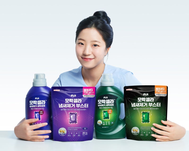 LG생활건강 X 신유빈  피지 모락셀라 냄새제거 세탁세제