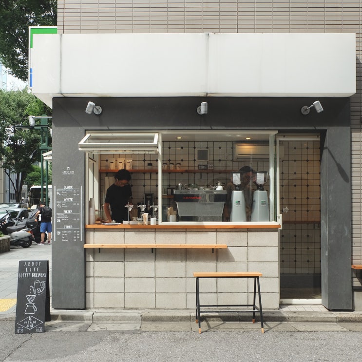  도쿄 카페 : ABOUT LIFE COFFEE BREWERS 시부야 도겐자카 커피 스탠드 