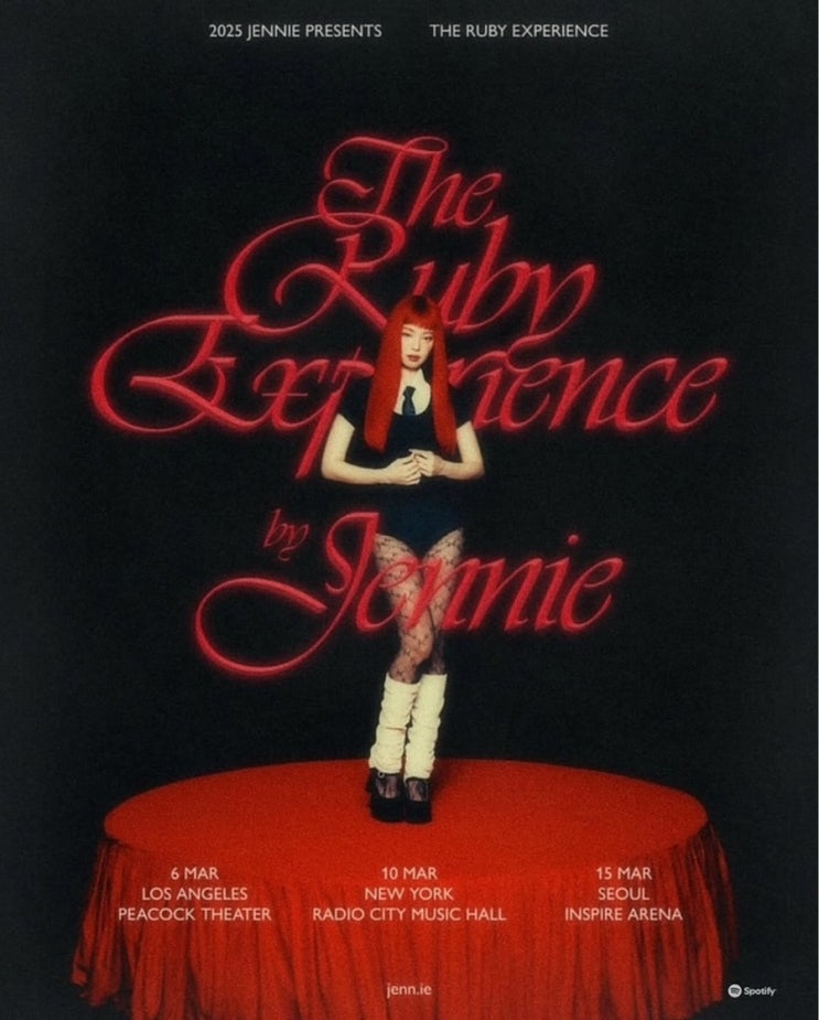  2025 제니 콘서트 [The Ruby Experience] 공연일, 공연장소, 팬클럽 선예매, 일반예매, 좌석배치도, 티켓 가격 정보 공유