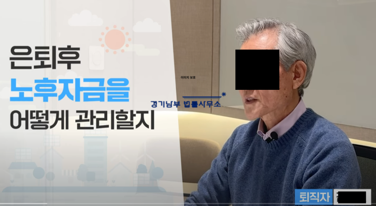  에너지자산운용 사기 피해, 빠른 민형사 소송만이 대응입니다.