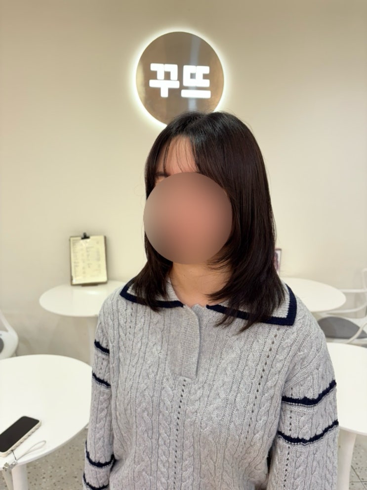  의정부미용실 중단발 레이어트컷 맛집 꾸뜨헤어 지원실장님 