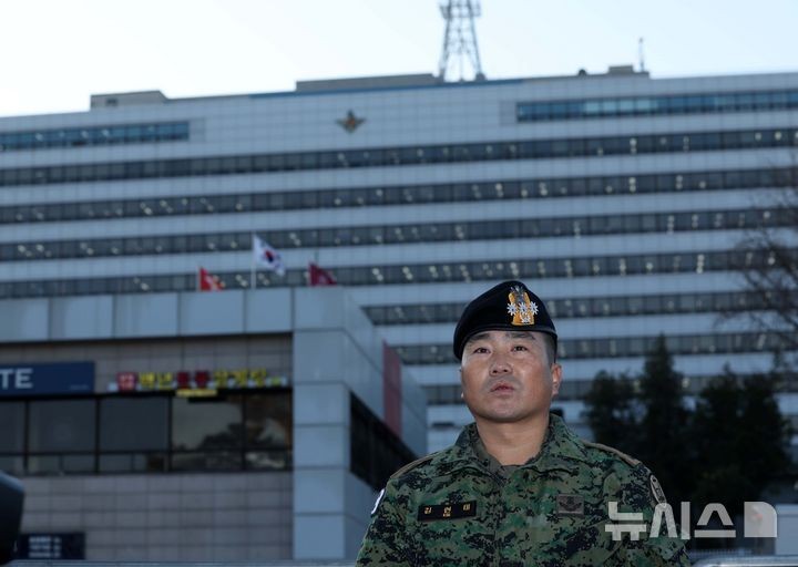 <b>김현태</b> 전 <b>707</b> 특임<b>단장</b> 국회 봉쇄 지시 받았다 증언