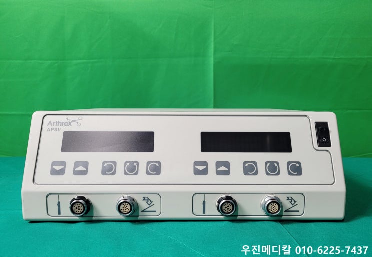  [USED] 관절경 쉐이버(면도기) 시스템 / Arthrex Power System / APSII AR-8300 [중고]