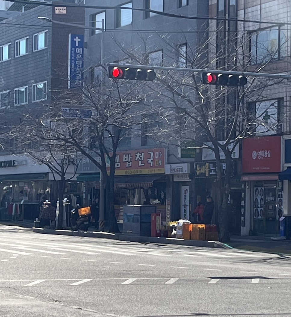 김밥천국 난곡2호점 사진 1