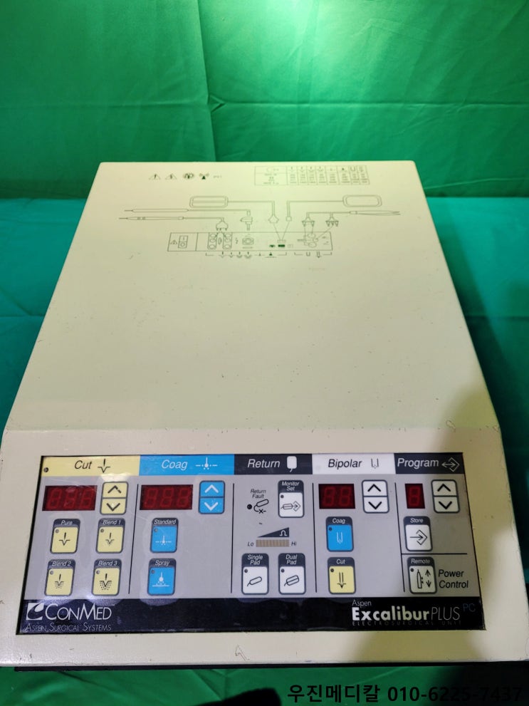  [USED] Electrosurgery Unit CONMED Excalibur PLUS / 전기수술기 Bovie 콘메드 보비 [중고]