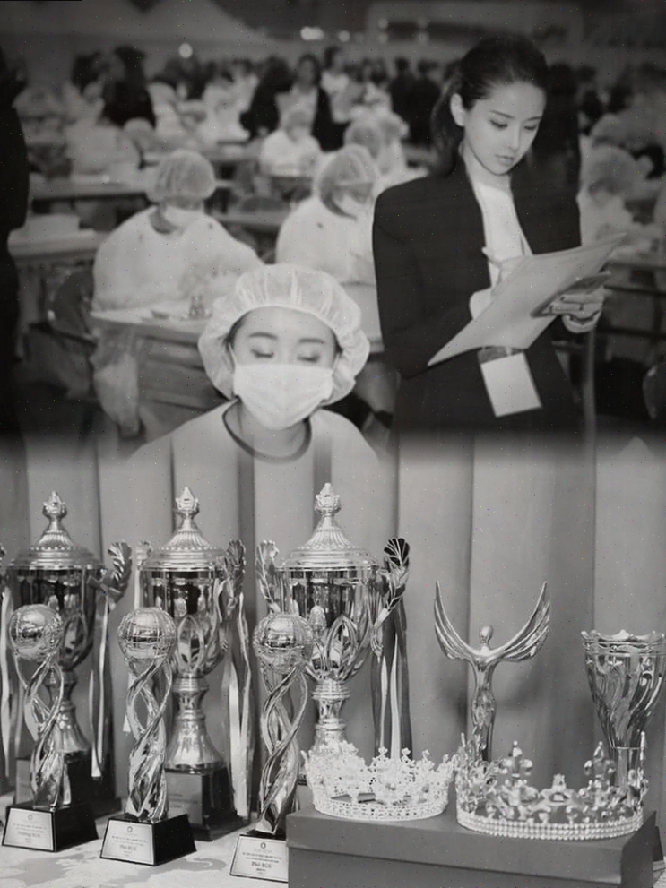  부산눈썹문신, 자연스럽고 안전한 모스킨에서의 경험