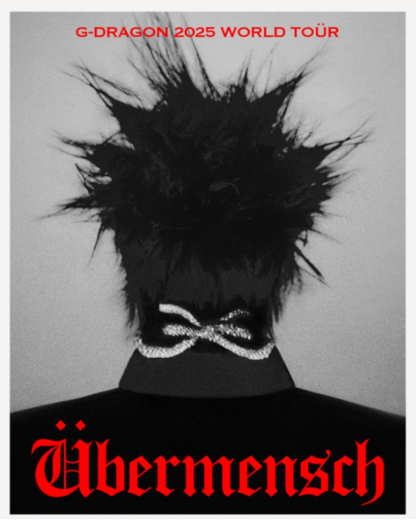  지드래곤, 2025년 월드투어 개최 공식 발표 – 'G-DRAGON 2025 WORLD TOUR 【Übermensch】'