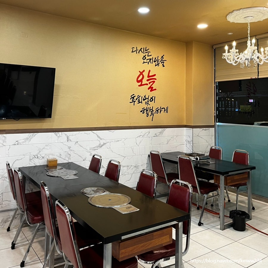 더킹오리 사진 6