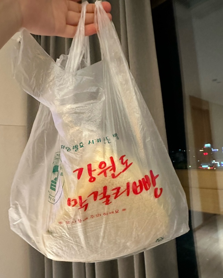  속초중앙시장술빵 웨이팅 성공후기! 강원도막걸리술빵