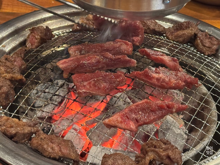  [송파 가락] 가락시장역 맛집 안동식 갈비살 화포식당