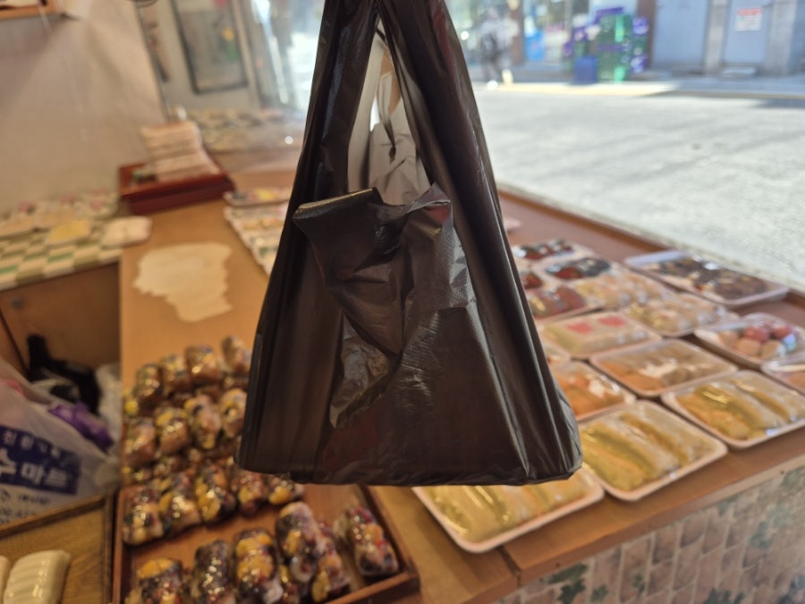 궁중떡 사진 4