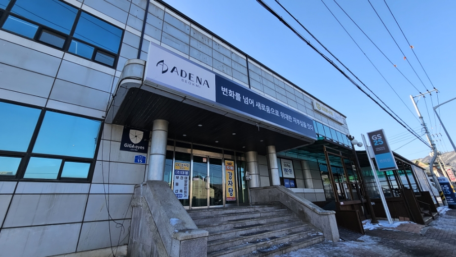 오짐 사진 5