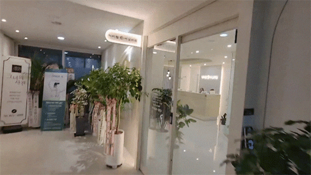트리코모나스 질염, 성병? 남자도 꼭 알아야 할 잠복기 and 치료방법