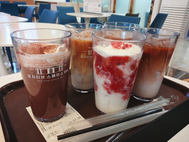  김포가볼만한곳 김포베이커리카페 포지티브스페이스566
