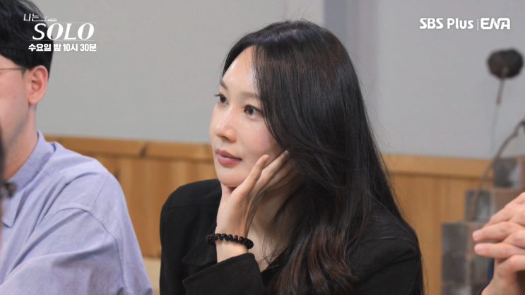 [<b>나는 솔로</b>] 187회: <b>24기</b> <b>옥순</b>... 1:1 데이트, <b>영식</b> 악플 걱정되네