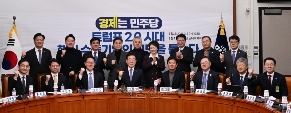 [단독] <b>이재명</b>, 10일 <b>국회</b>서 ‘추경 <b>연설</b>’… 최대 30조 추진... 
