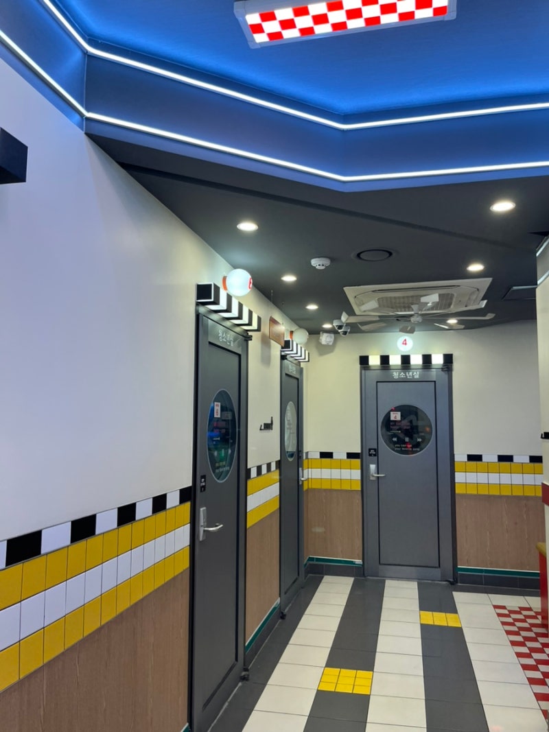 혜화] 대학로놀거리 가볼만한곳 코인노래방추천 G르Go코인노래연습장 / 내돈내산 : 네이버 블로그