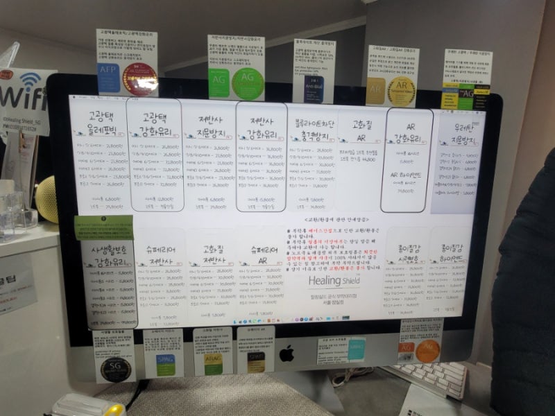갤럭시s25울트라 보호필름 비교 분석, 내돈내산 액정보호필름 사용후기