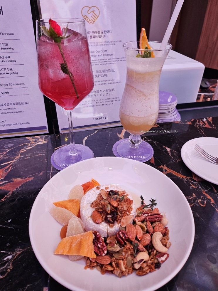  [바/Bar] 인스파이어 오로라 바 Aurora Bar 내돈내산 진 온더락 논알콜 칵테일 분위기 최고