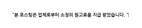 사진 4