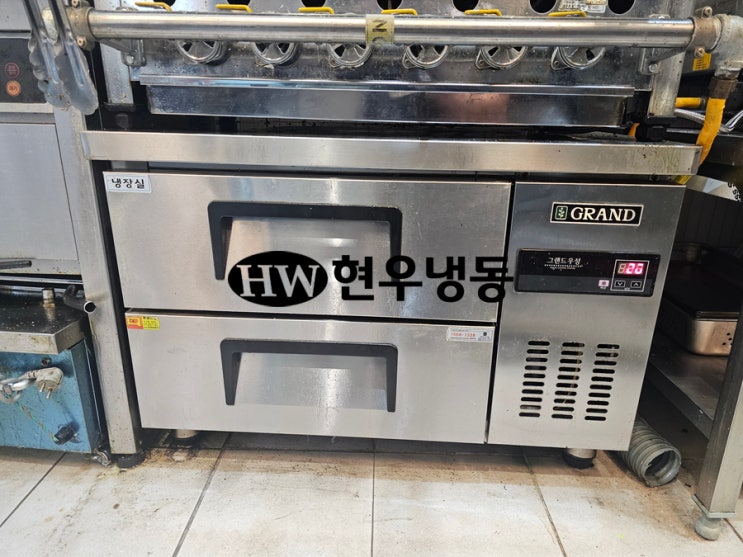 울산업소용냉장고수리 냉매누설로 냉매누설차단제사용수리 그랜드우성업소용냉장고 울산업소용냉장고수리 냉매누설로 냉매누설차단제사용수리 그랜드우성업소용냉장고