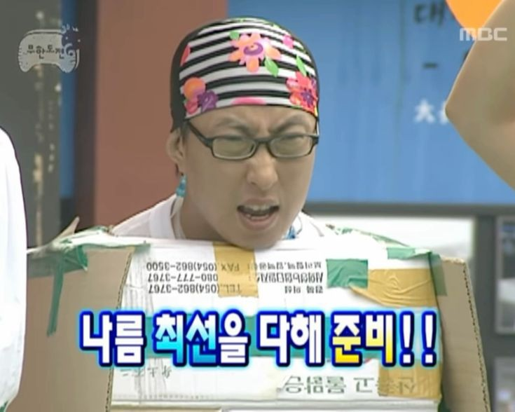 [ 광주 대성 운전면허 학원 ] 무려 5년을 미룬 운전면허 드디어 따는 이야기 ① - 신체검사 / ....