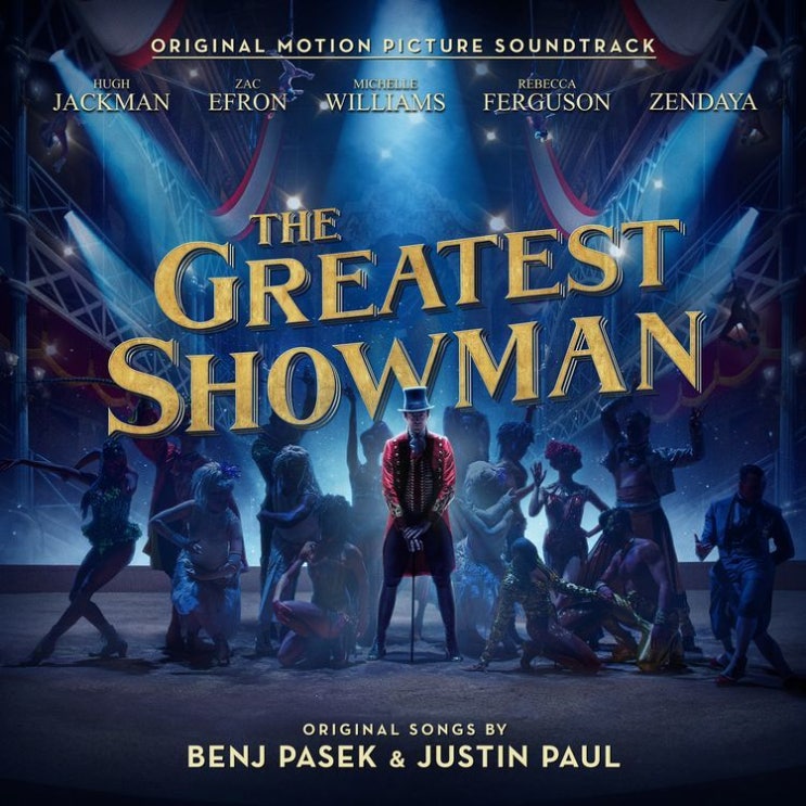 노래 추천 9 -  Keala Settle & The Greatest Showman Ensemble This is me | 위대한 쇼맨 ost | 듣기 / 가사