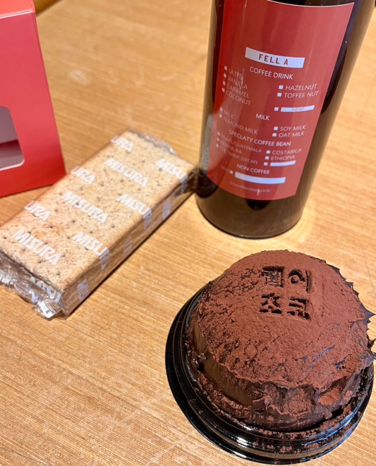  발렌타인선물 배달가능 선물 선물용커피 가성비 선물 디저트선물  펠어커피초코 노원점