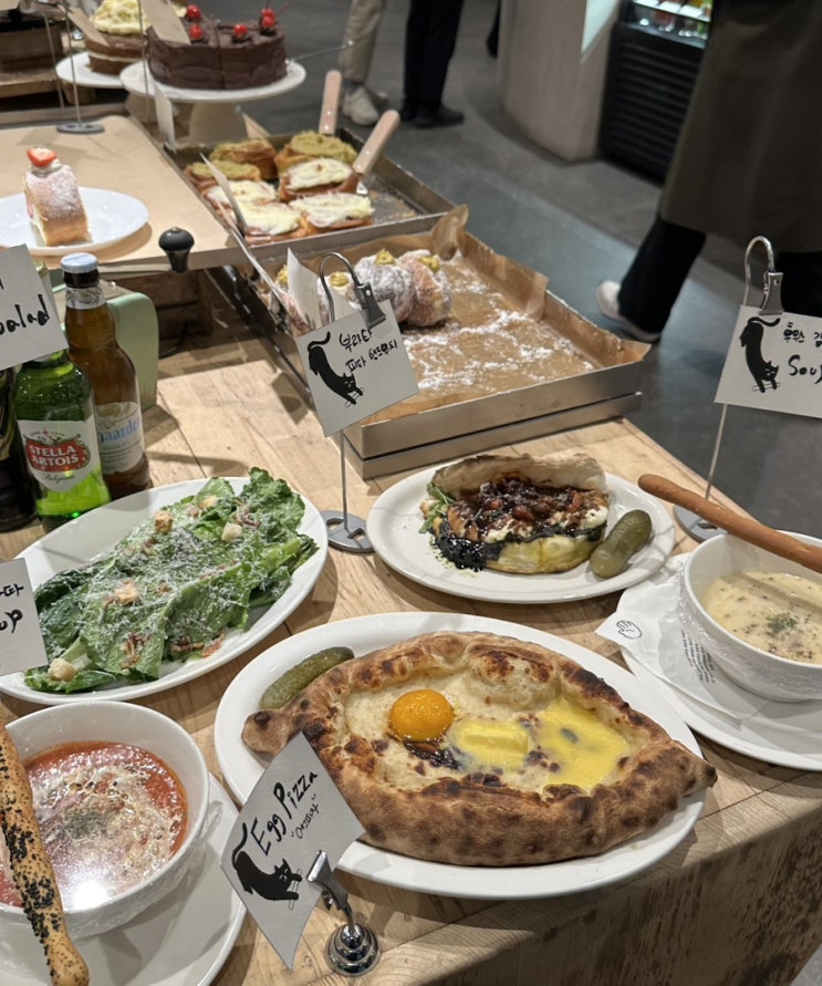  인덕원 동편마을 카페 ”헤이도우“ 화덕으로 구운 에그피자 내돈내산