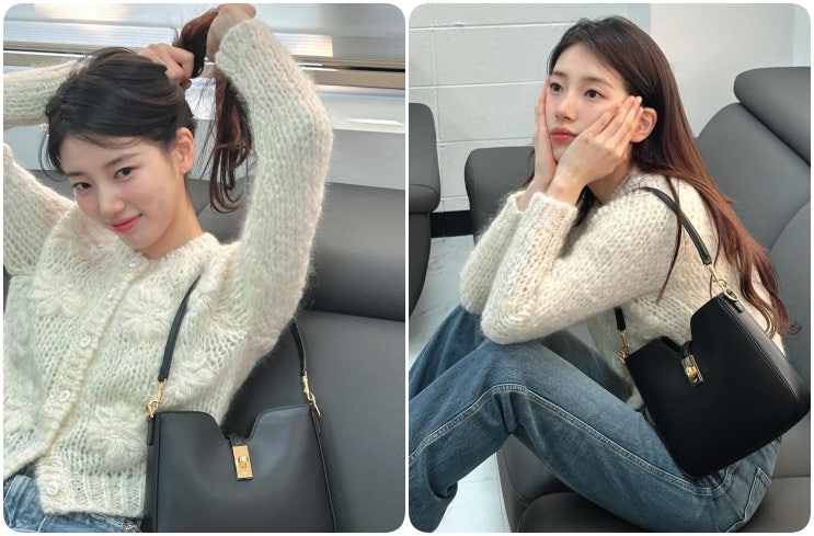  피플게이트 : 수지, 호보백 & 캐주얼 룩 "셀린느(CELINE) 앰버서더 역할 톡톡”