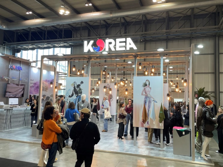  피플게이트 : 산업부-KOTRA, 밀라노에서 한국 섬유 • 패션의 미래 다진다