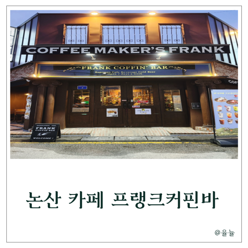 사진 2