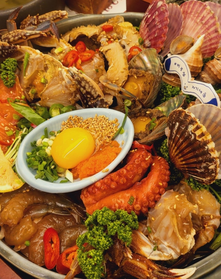 [해운대]토요일은 밥이 좋아 미포 맛집 ' 미포집 해운대본점'