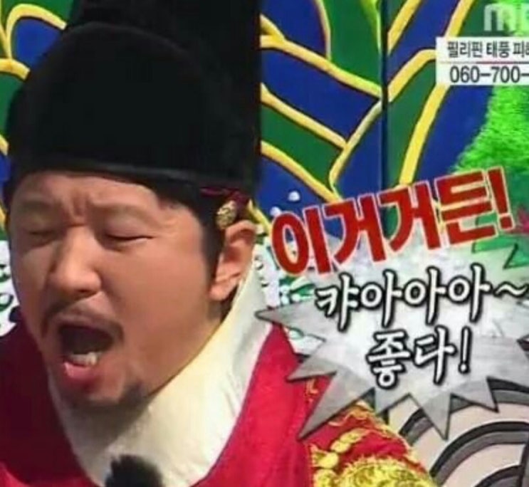  중국 AI ‘딥시크’ 사용 금지 이게 맞지 ㅋㅋㅋ