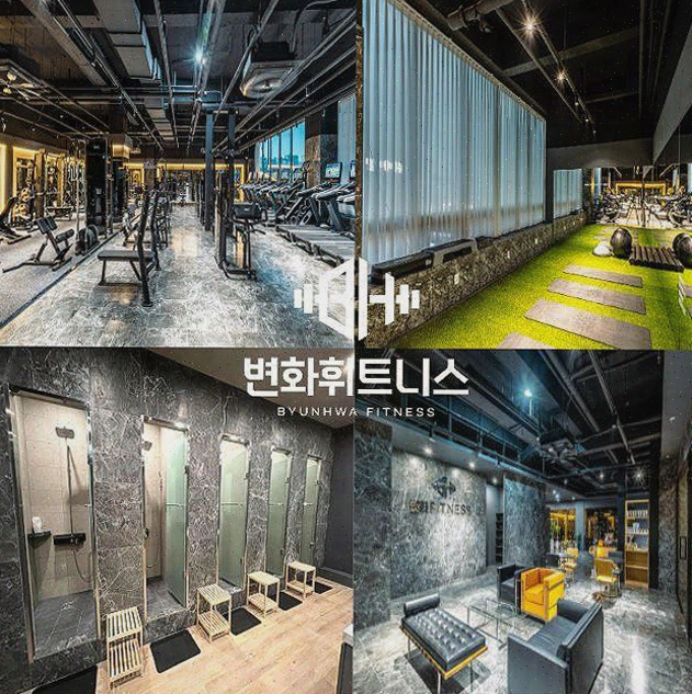  고잔동 헬스장, 호텔식 프리미엄 공간에서 운동하기