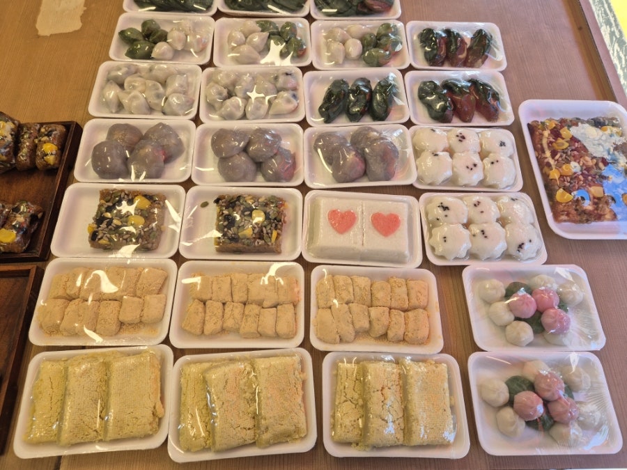 궁중떡 사진 2