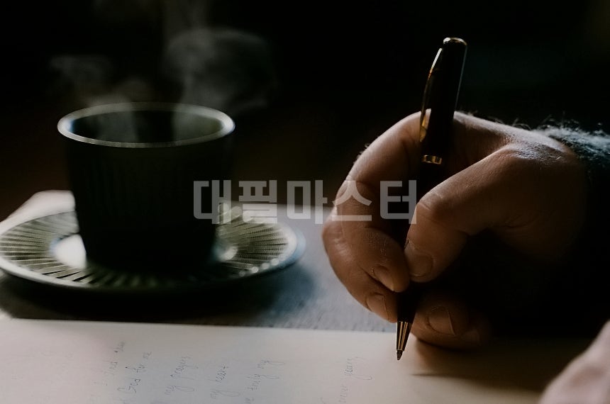 탄원서를 통한 사회변화, 대필마스터가 알려드립니다! 관련 사진