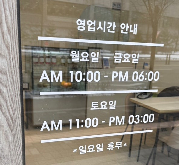 티스푼212 사진 3